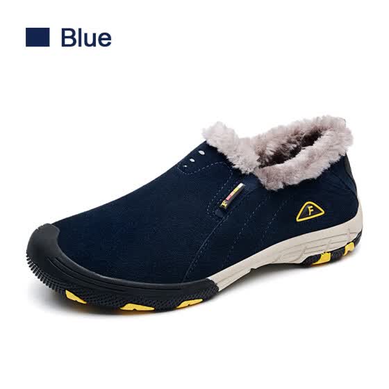 warm casual shoes