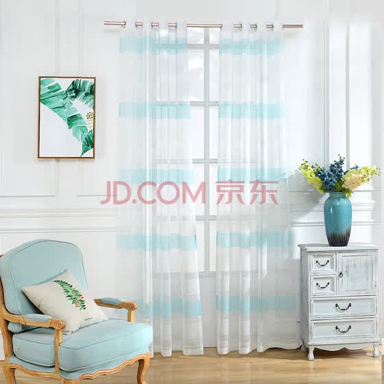 Shop Sky Blue Horizontal Striped Curtains For Living Room Window