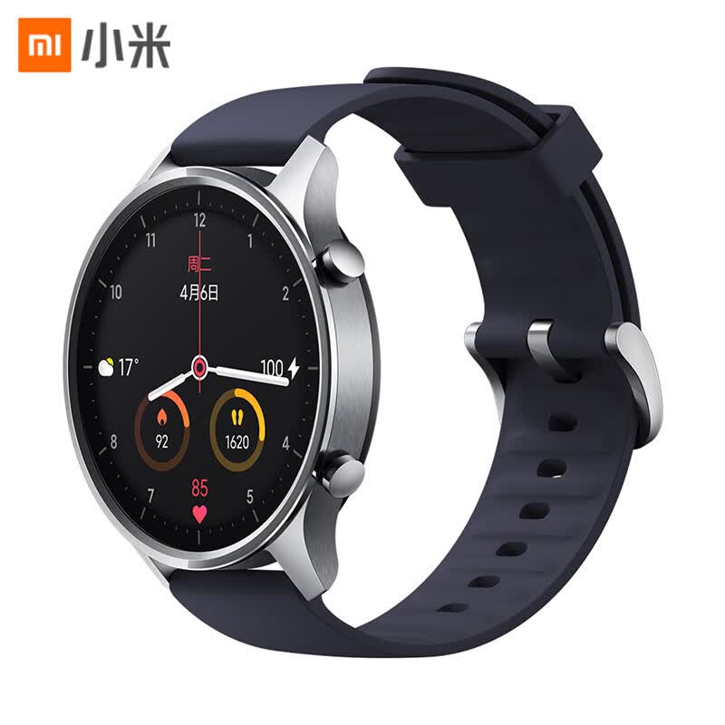 sports life smart sports watch