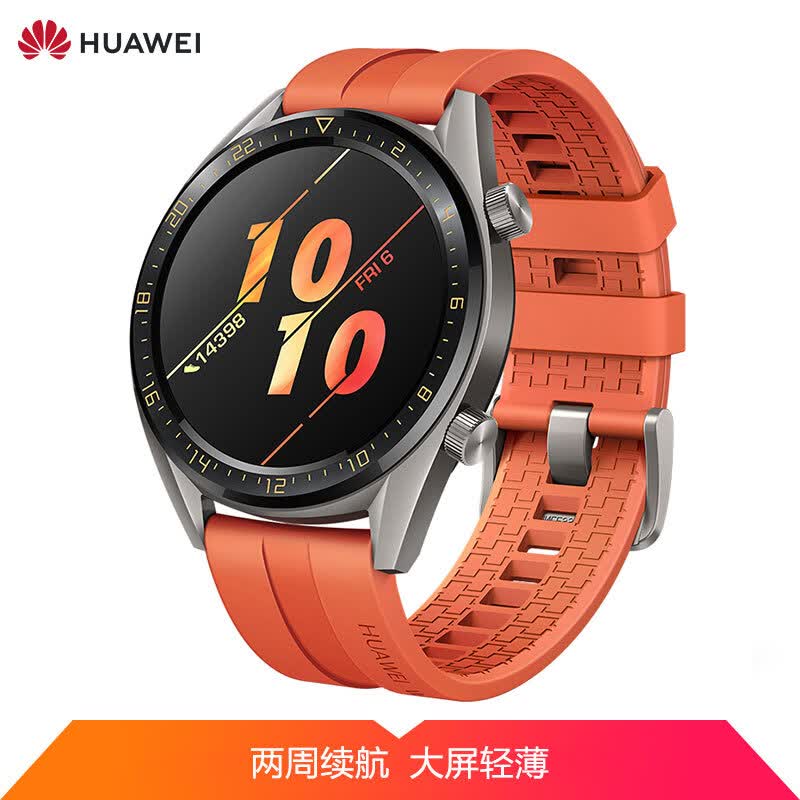 huawei gt watch titanium grey