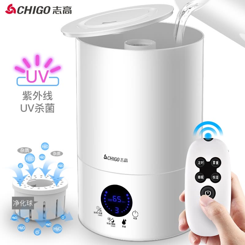 ultraviolet humidifier