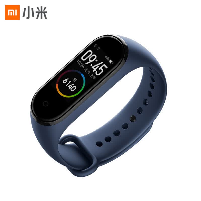 mi smart band 4 buy online