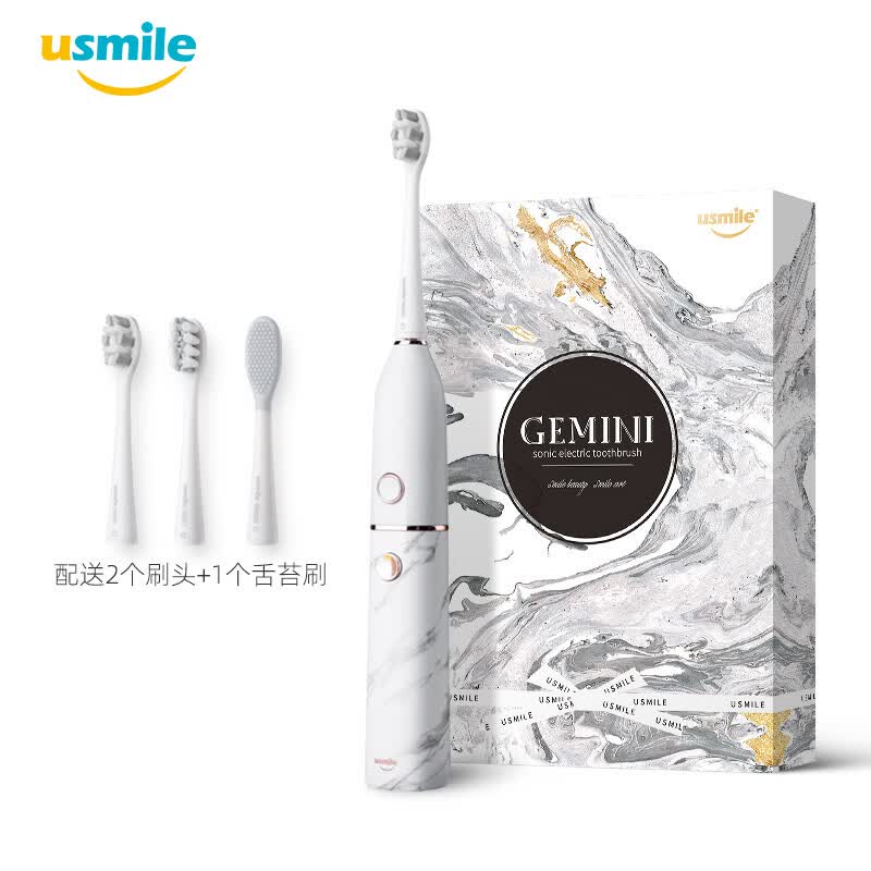 u smile toothbrush