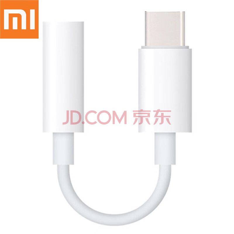 Xiaomi Cable tipo C a jack 3,5mm