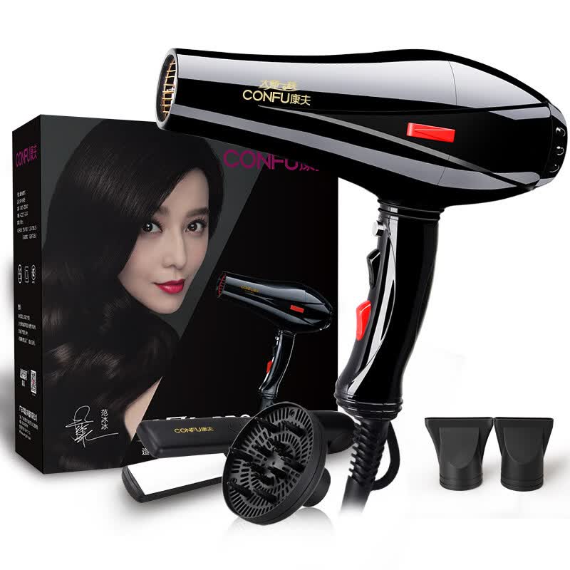 best hair dryer with straightener