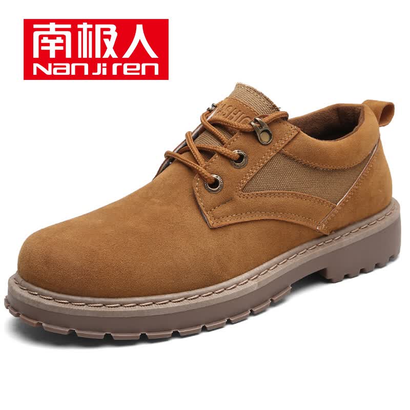 Shop Nanjiren Non Slip Boots Online From Best Men 39 S Loafers