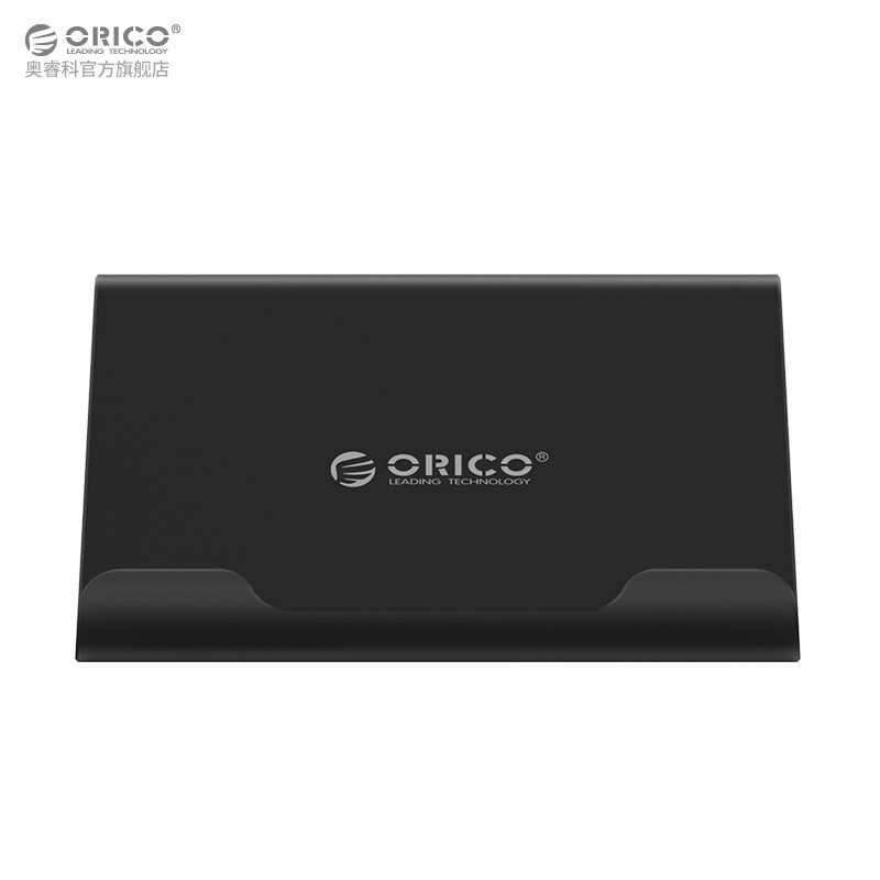Orico Desktop Phone Stand Holder Black Holders Stands Joy Com Orico Desktop Phone Stand Holder Black
