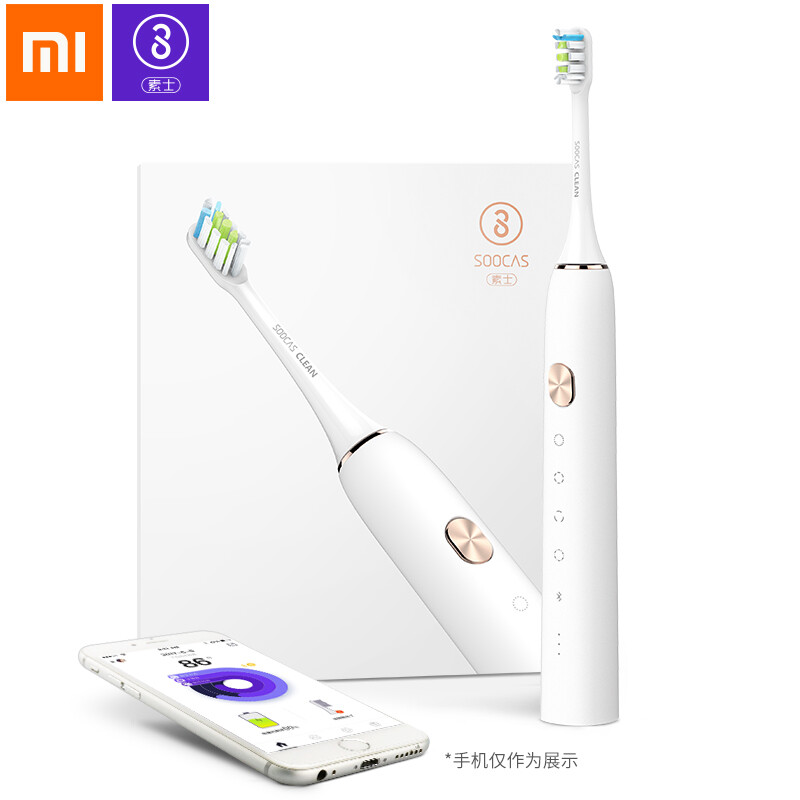  SOOCAS/Xiaomi  X3  электрическая зубная щетка.