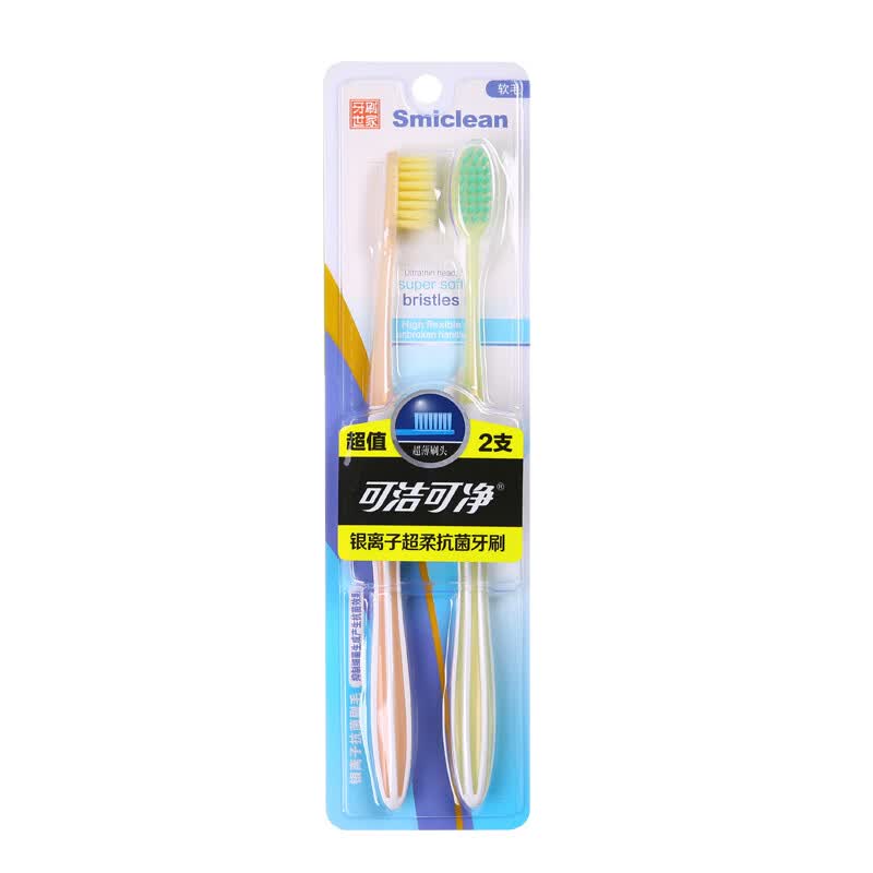 super soft toothbrush