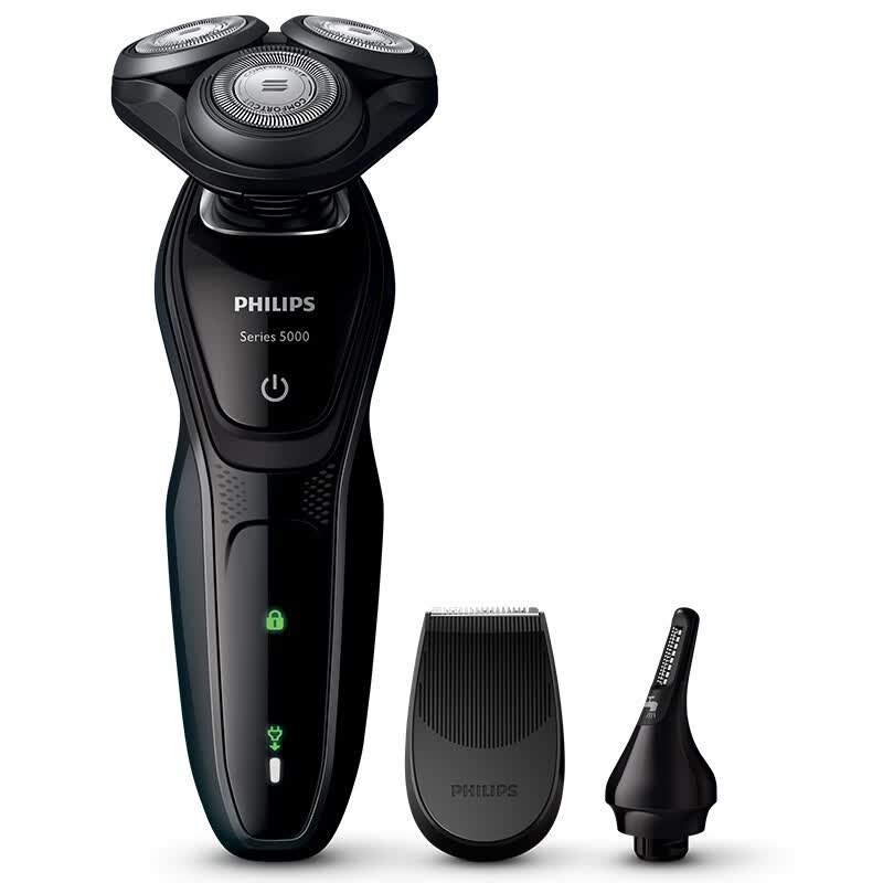 Shop Philips S5082 61 Electric Shaver Razor Multifunction Set