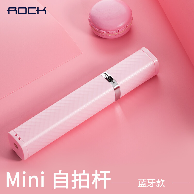  Rock (ROCK) Bluetooth Selfie Stick - Pink.       