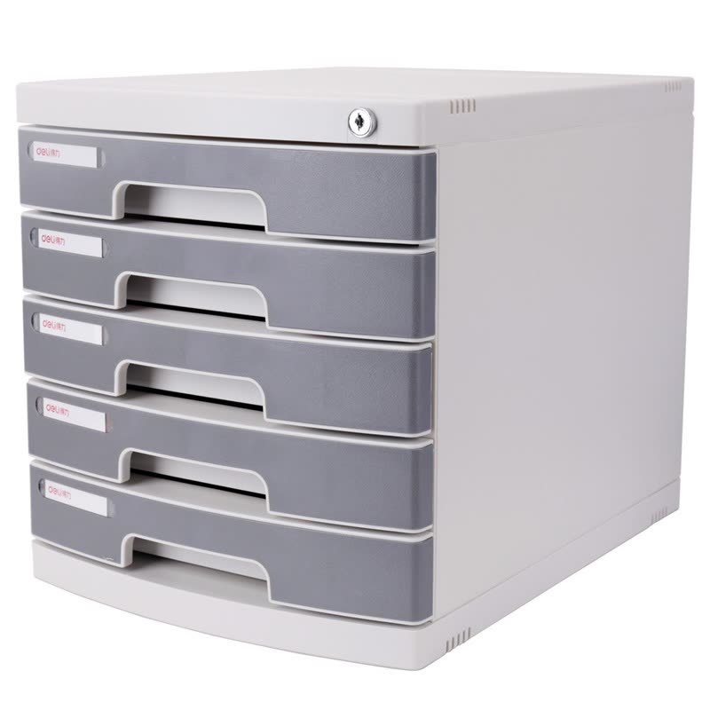 Shop Deli 8855 Five Layers Of Plastic File Cabinet With Lock