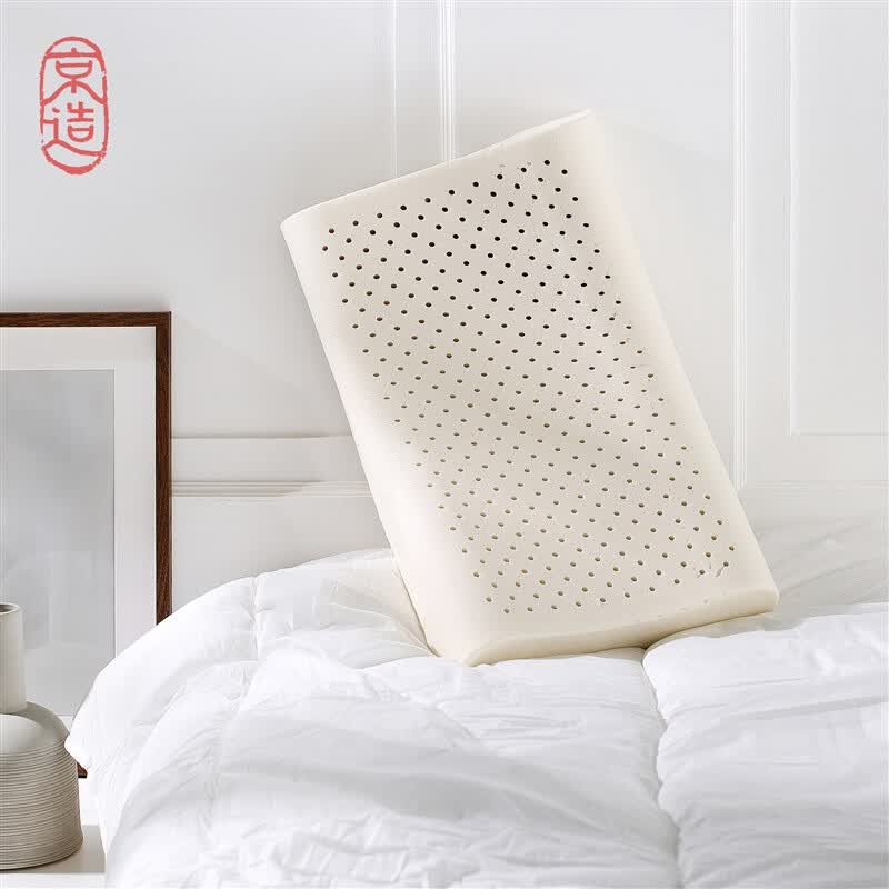 Shop J Zao Thailand Natural Latex Pillow 93 Latex Content