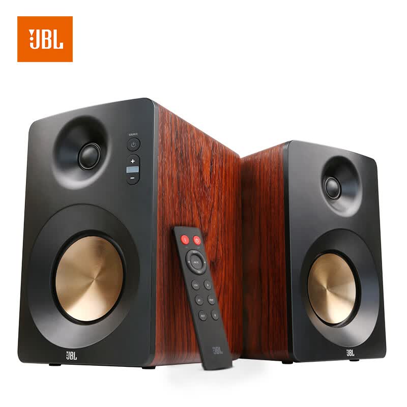 Shop Jbl Cm220 High Fidelity Active Monitor 2 0 Speaker Hifi Sound