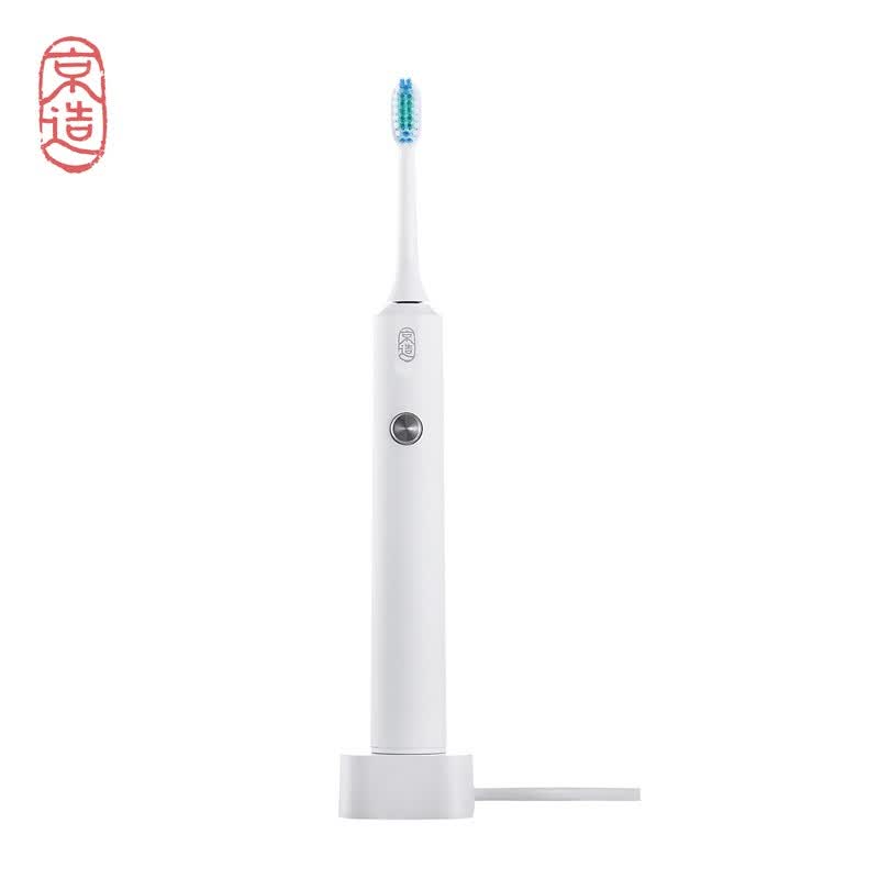 minimalist toothbrush