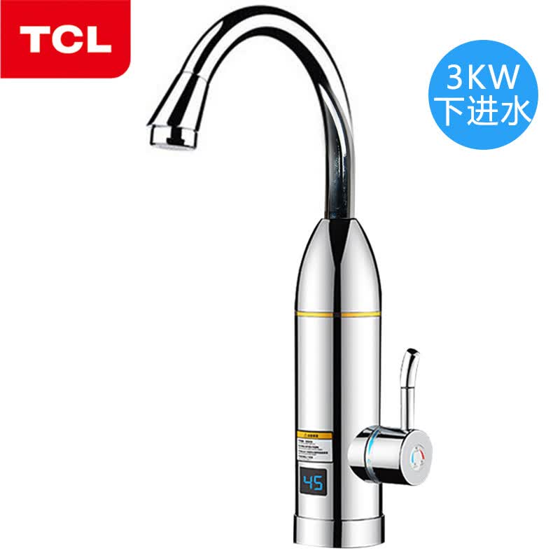Tcl Tdr 30exj Electric Faucet Fast Hot Kitchen Water Heater Tcl Tdr 30exj Electric Faucet Fast Hot Kitchen Water Heater Heating Small Treasure That Is Under The From Best