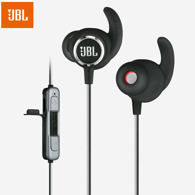 jbl mini bt 2.0