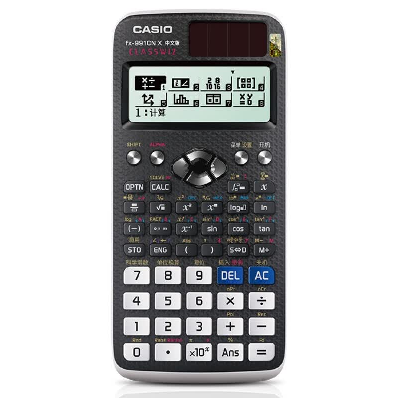 Shop Casio Fx Cg20 Cn Graphic Programming Calculator Sat Ap And - 