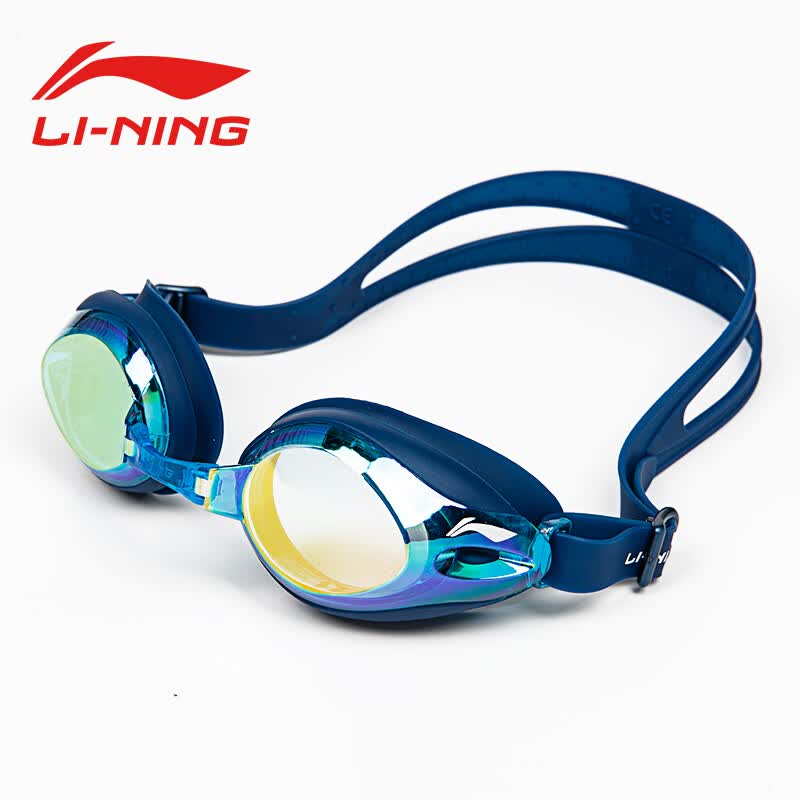 Shop Li Ning Li Ning Goggles Adult Myopia Fog Waterproof High