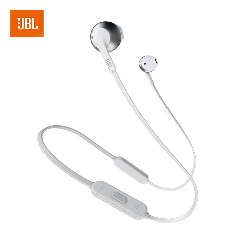 jbl tune 205bt waterproof