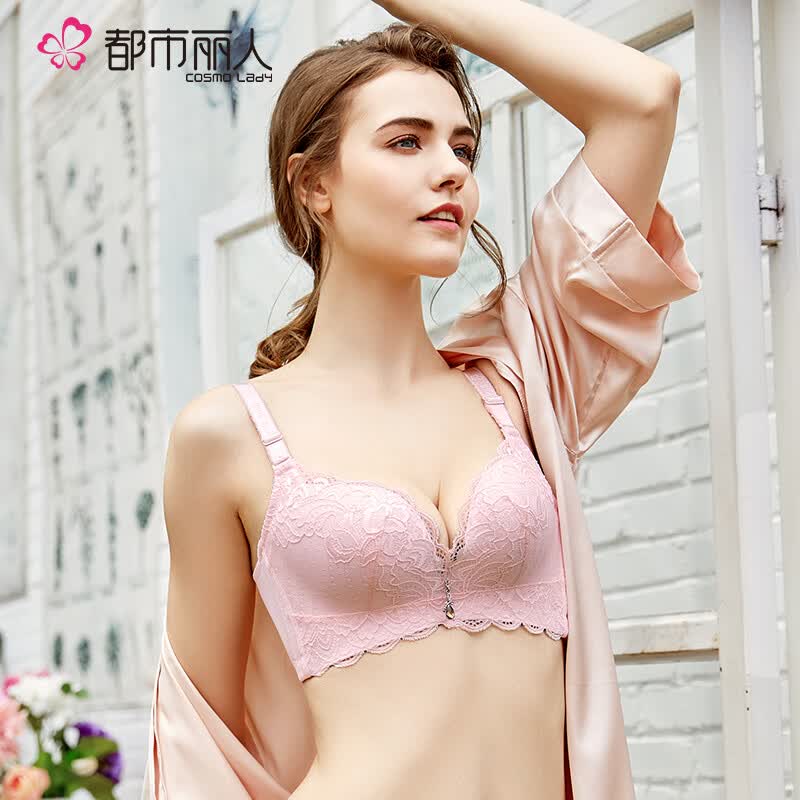 lady bra shop