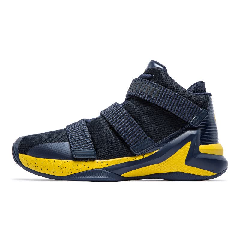 qiaodan shoes website