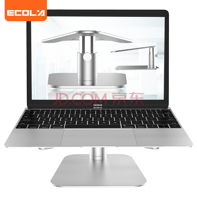 Laptop Cooler Lifting Bracket USB Expansion Bracket Cervical Vertebral Support Ultra-Thin Portable Color : White
