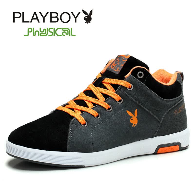 playboy platform sneakers