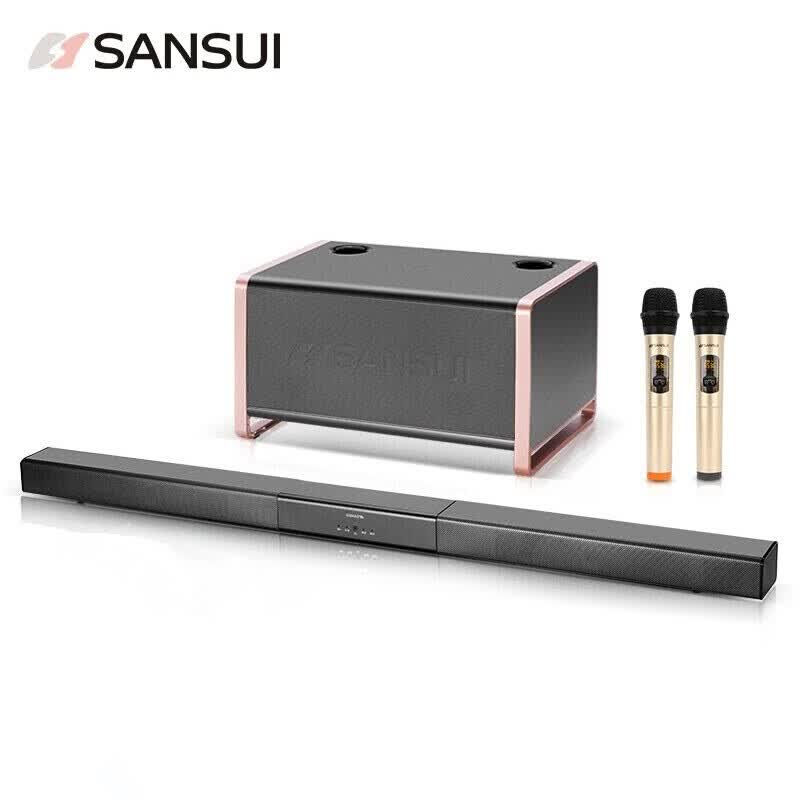 sansui home theater 5.1 channel multimedia speakers