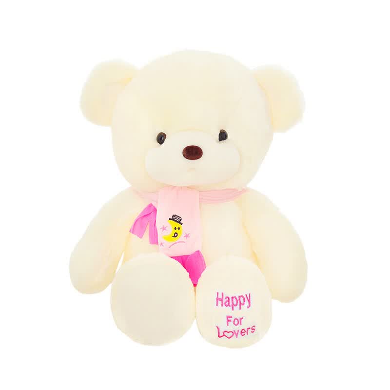 happy teddy shop