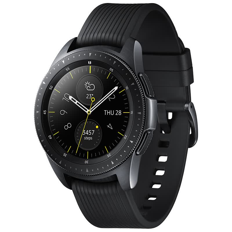 samsung intelligent watch