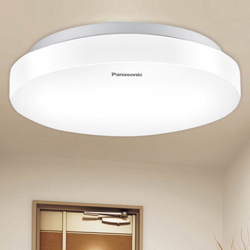  Panasonic LED Ceiling Light Lamp HHLA0417CB  5W.        