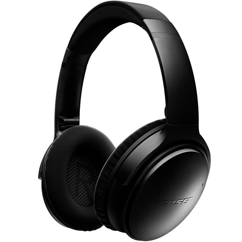 Shop Bose Quietcomfort 35 Wireless Headphones Silver Online From Best Headphones On Jd Com Global Site Joybuy Com