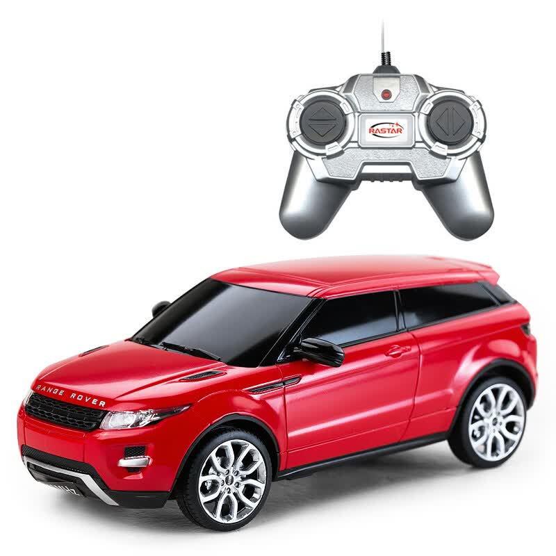 Range rover remote control