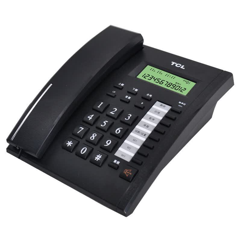 Tcl Hcd868 79 Tsd Telephone Landline Caller Id Battery Free