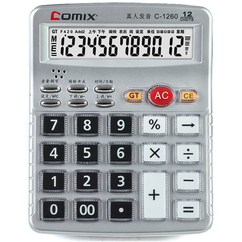 classic calculator online