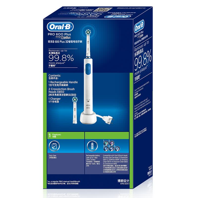 oral b pro 600 plus