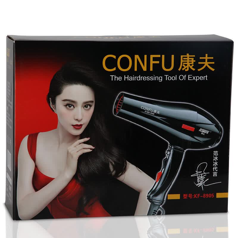 confu hair straightener