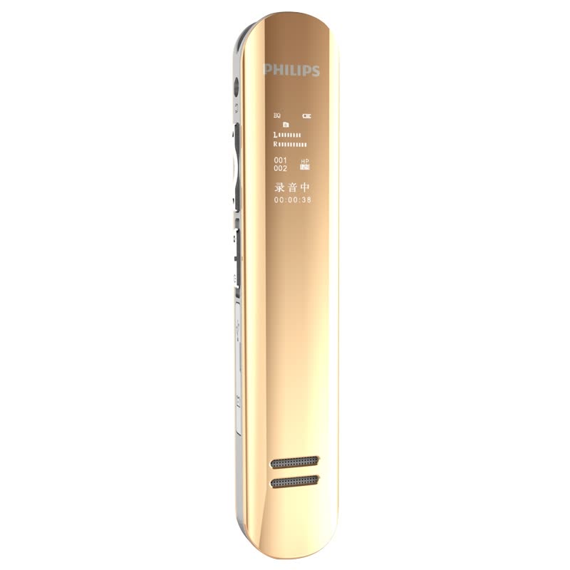 Shop Philips Philips Vtr50 8gb Learning Conference Interview Double Microphone Digital Recording Pen Gold Online From Best Digital Voice Recorders On Jd Com Global Site Joybuy Com
