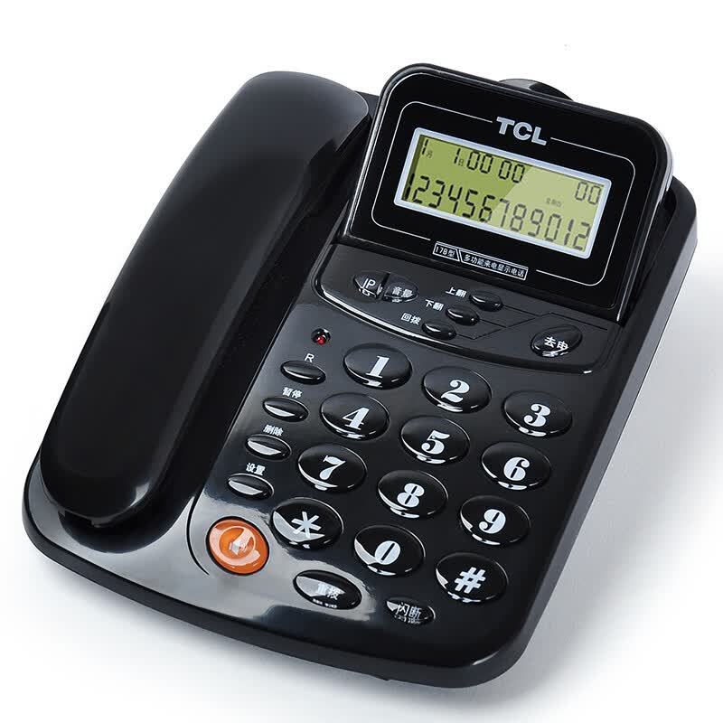 Tcl Hcd868 17b Tsd Fixed Corded Phone Landline - Best Wall Mount Phone With Caller Id Tcl Hcd868 17b Tsd Fixed Corded Phone Landline - Best Wall Mount Phone With Caller Id