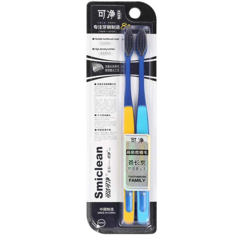 thin toothbrush