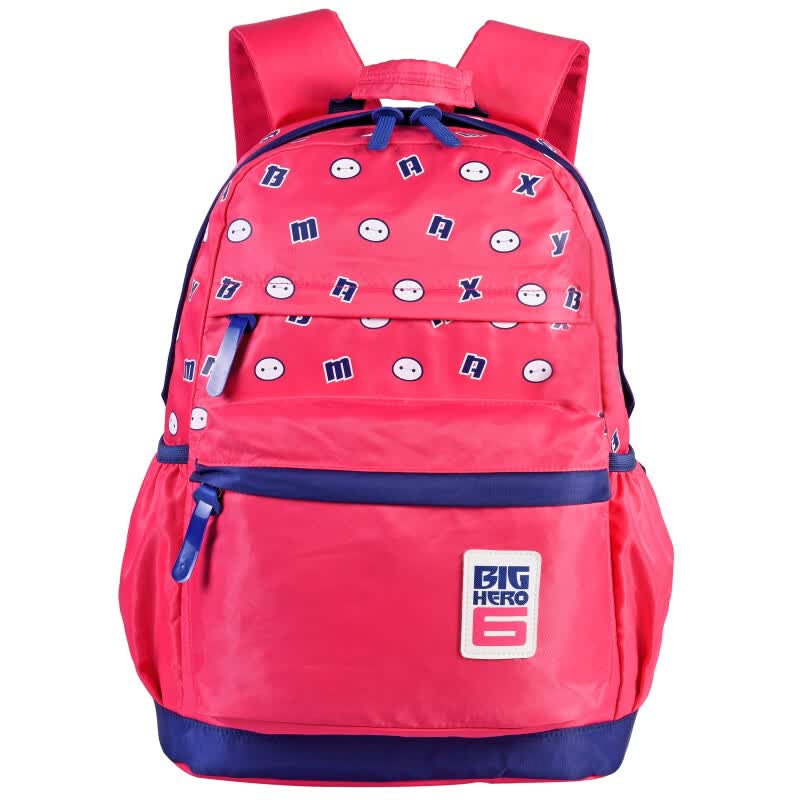 best secondary school bags