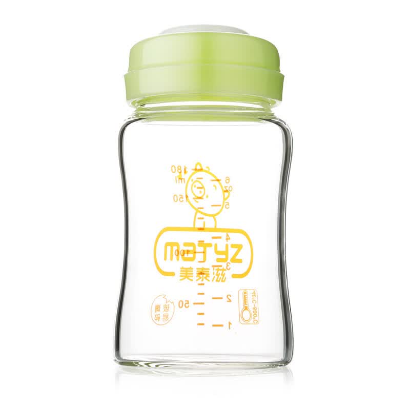 pigeon milk storage bottle