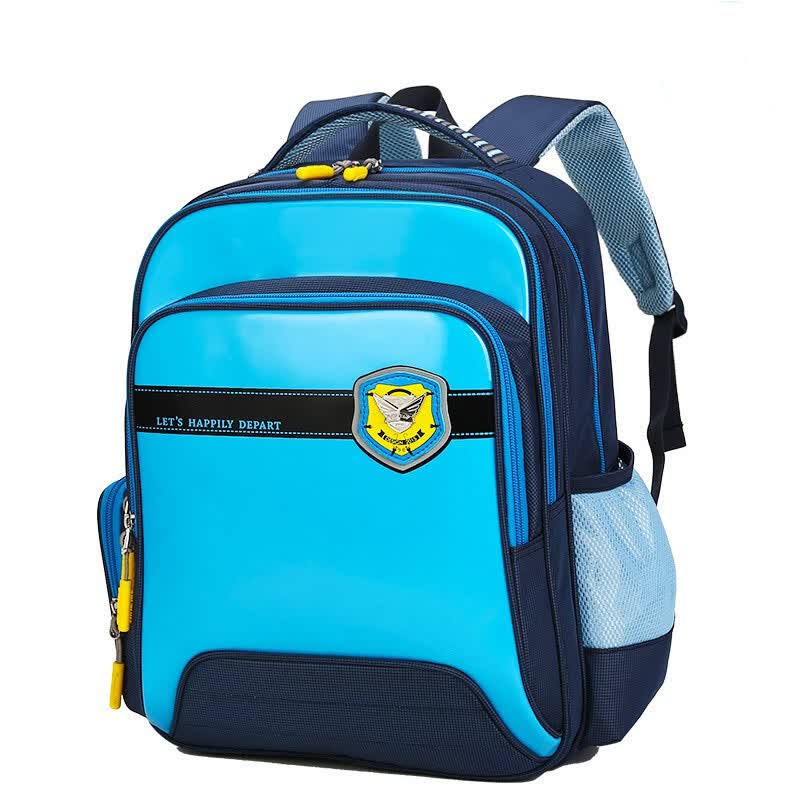 best school bag for primary 1