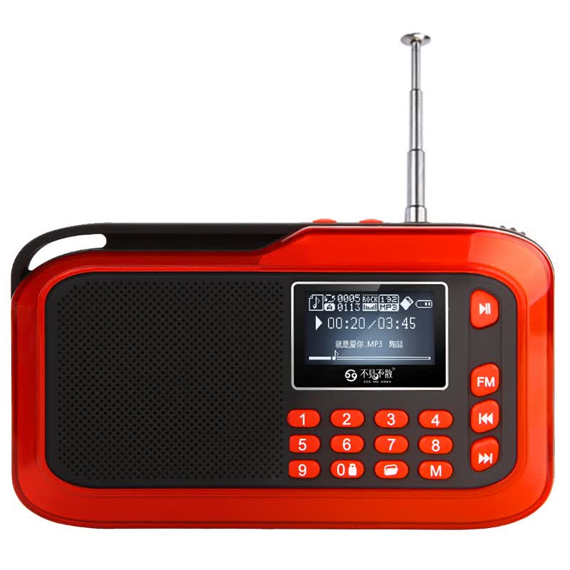 small radio speakers