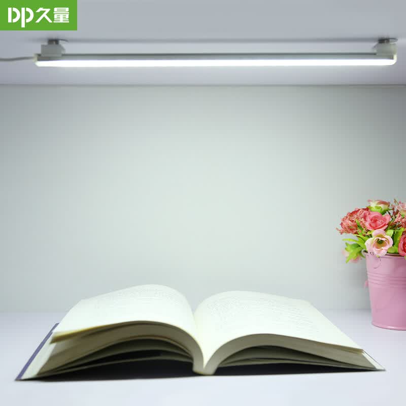 wall lamp for study