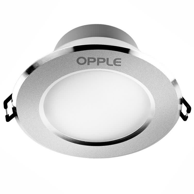 Shop Opple Led Downlight Ceiling Light Aluminum Silk Silver 3w