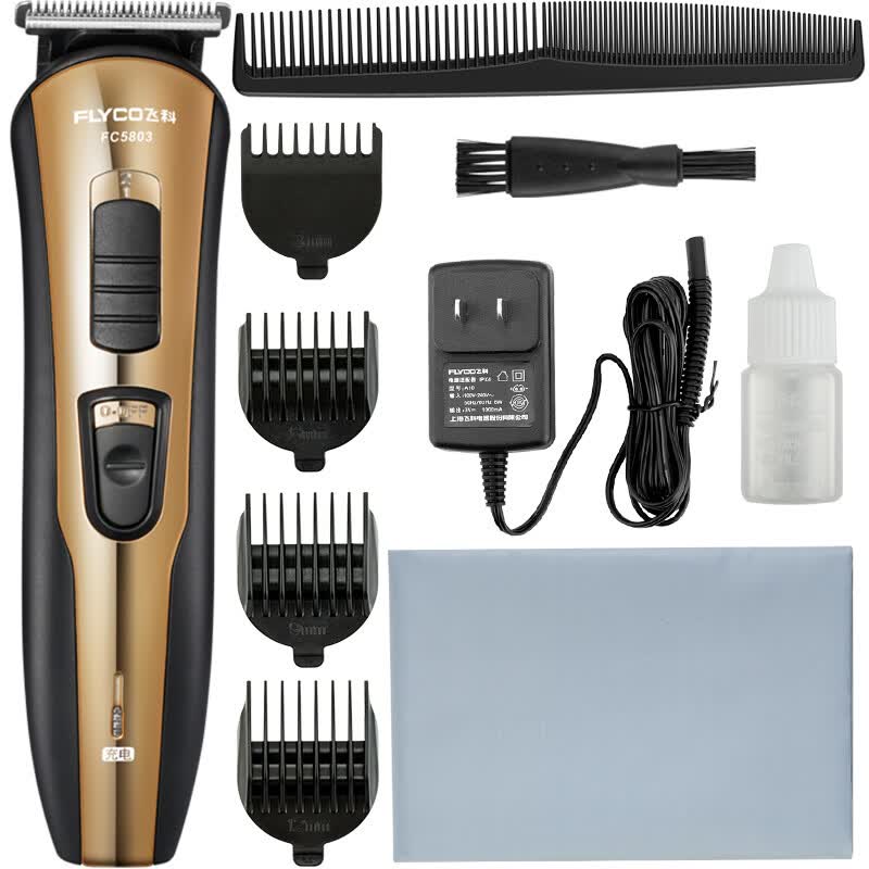 hair clippers online