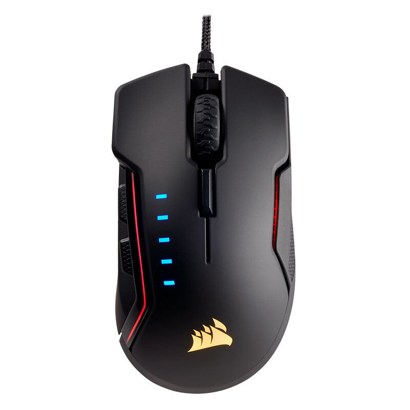 Yellow Scimitar PRO Wired Optical Gaming Mouse with RGB Lighting CORSAIR