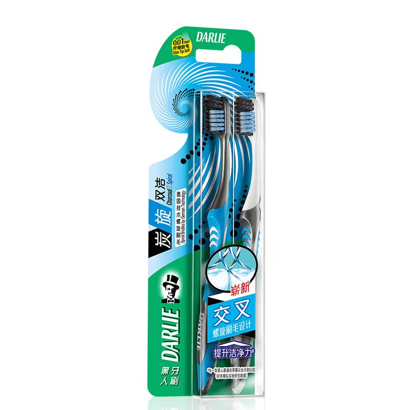 darlie charcoal toothbrush